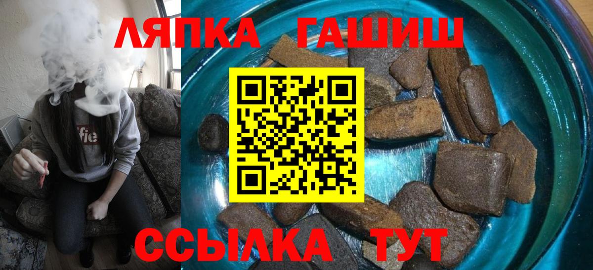 Малоярославец  как найти наркотики  Вход с VPN  Гашиш 40% ТГК  ГАШ 40% ТГК  ГАШИШ 