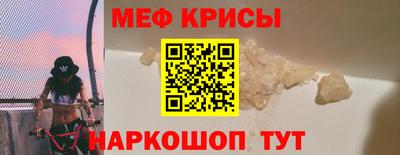дурь Чебоксары