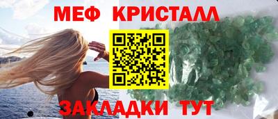 скорость Чапаевск