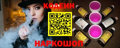 дурь Чебоксары