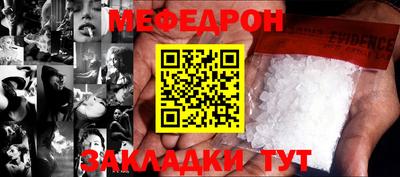 скорость Чапаевск