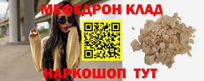 дурь Чебоксары