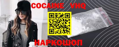 индика Чебаркуль