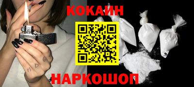 скорость Чапаевск
