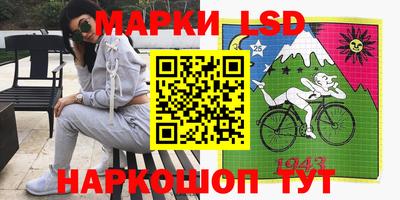 скорость Чапаевск
