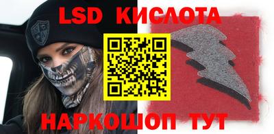 индика Чебаркуль