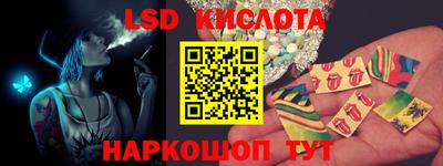 скорость Чапаевск