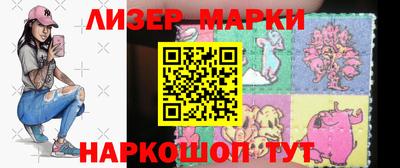 индика Чебаркуль