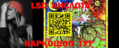 скорость Чапаевск