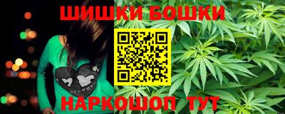 скорость Чапаевск