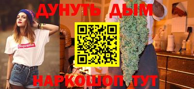 скорость Чапаевск