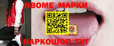 дурь Чебоксары