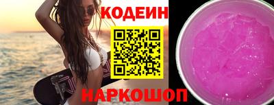 дурь Чебоксары