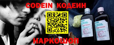 индика Чебаркуль