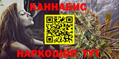 скорость Чапаевск