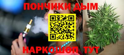дурь Чебоксары