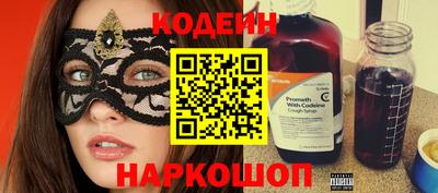 дурь Чебоксары