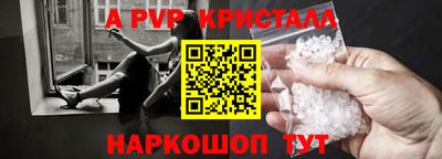 дурь Чебоксары