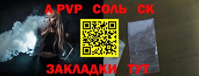 дурь Чебоксары