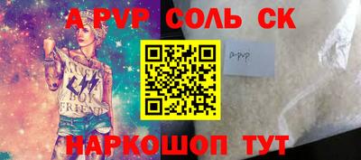 дурь Чебоксары