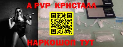 дурь Чебоксары