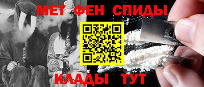 скорость Чапаевск