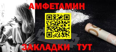 индика Чебаркуль