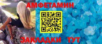 дурь Чебоксары