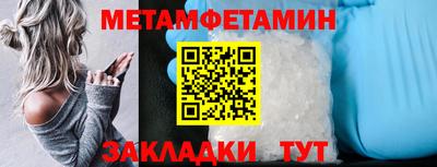 дурь Чебоксары