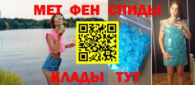 дурь Чебоксары