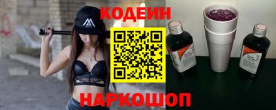 дурь Чебоксары