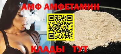 скорость Чапаевск
