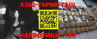 дурь Чебоксары