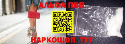 индика Чебаркуль