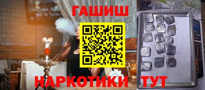 скорость Чапаевск