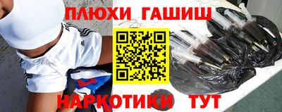 дурь Чебоксары
