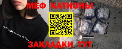 дурь Чебоксары