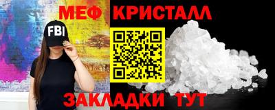 скорость Чапаевск