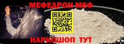 скорость Чапаевск