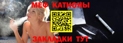дурь Чебоксары